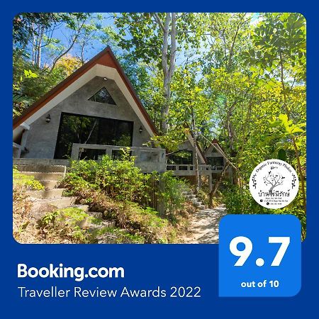 Baan Rai Me Rak Organic Farmstay Pa Khlok Eksteriør bilde