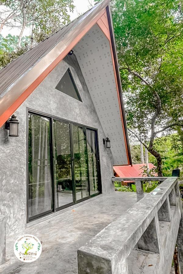 Baan Rai Me Rak Organic Farmstay Pa Khlok Eksteriør bilde