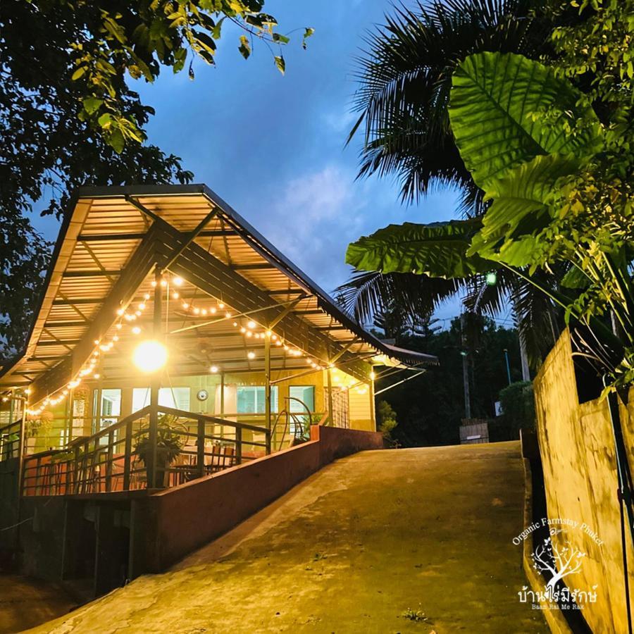 Baan Rai Me Rak Organic Farmstay Pa Khlok Eksteriør bilde